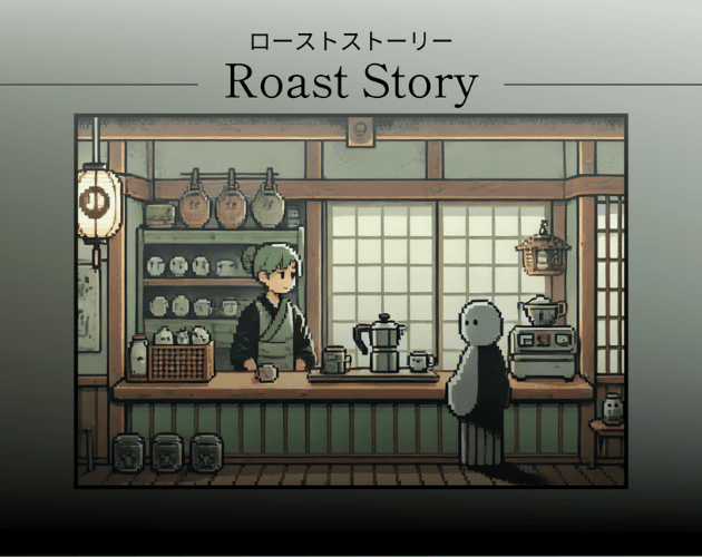 Roast Story: Origins cover