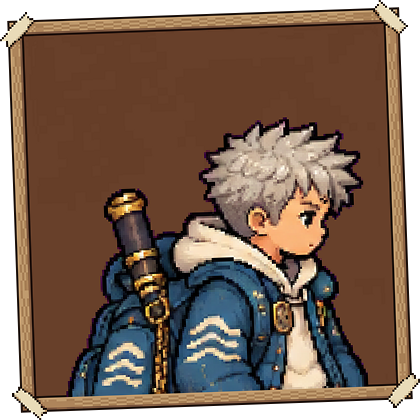 Archer (Meridell)